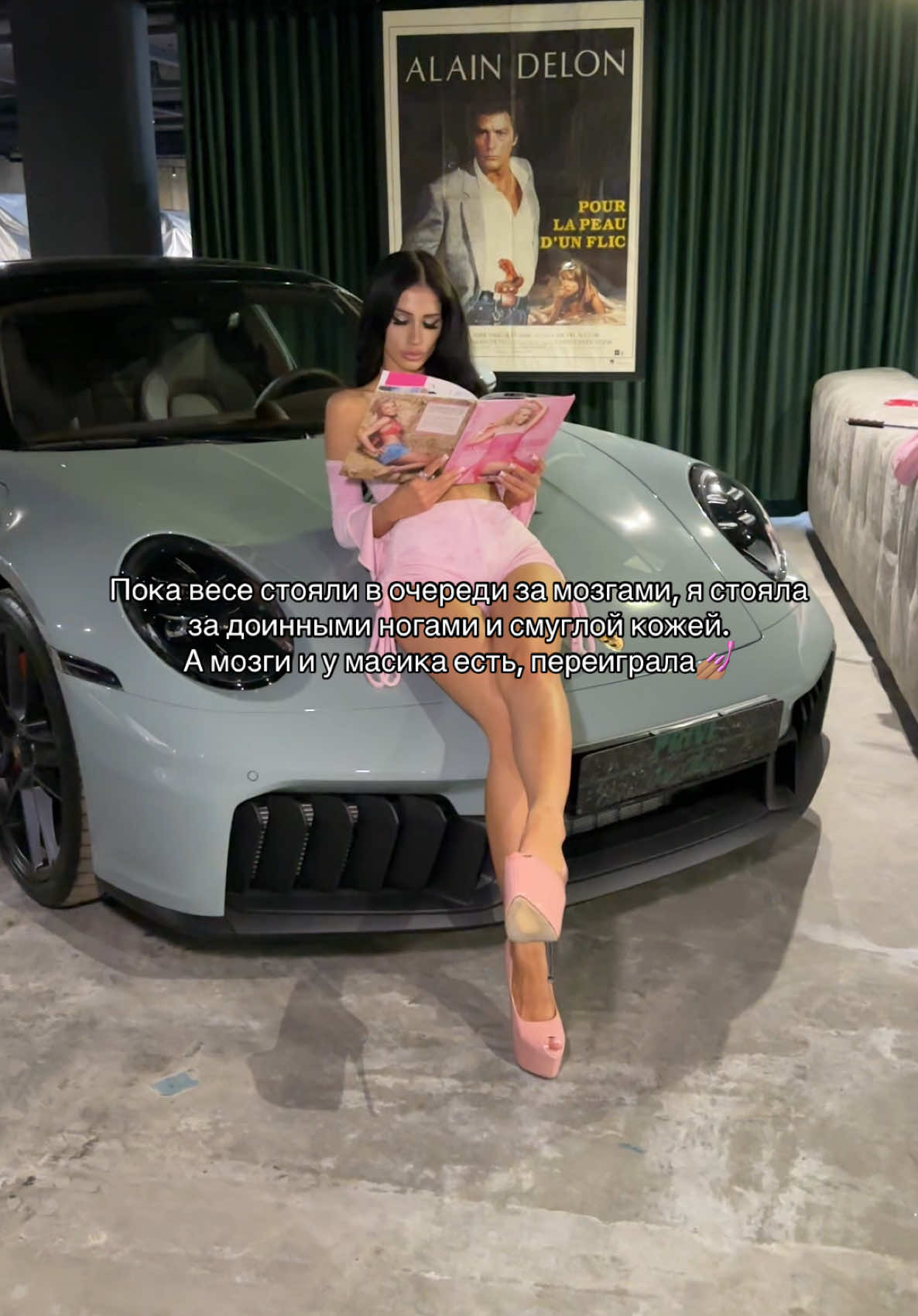 @ТГ:Катенька тут🎀