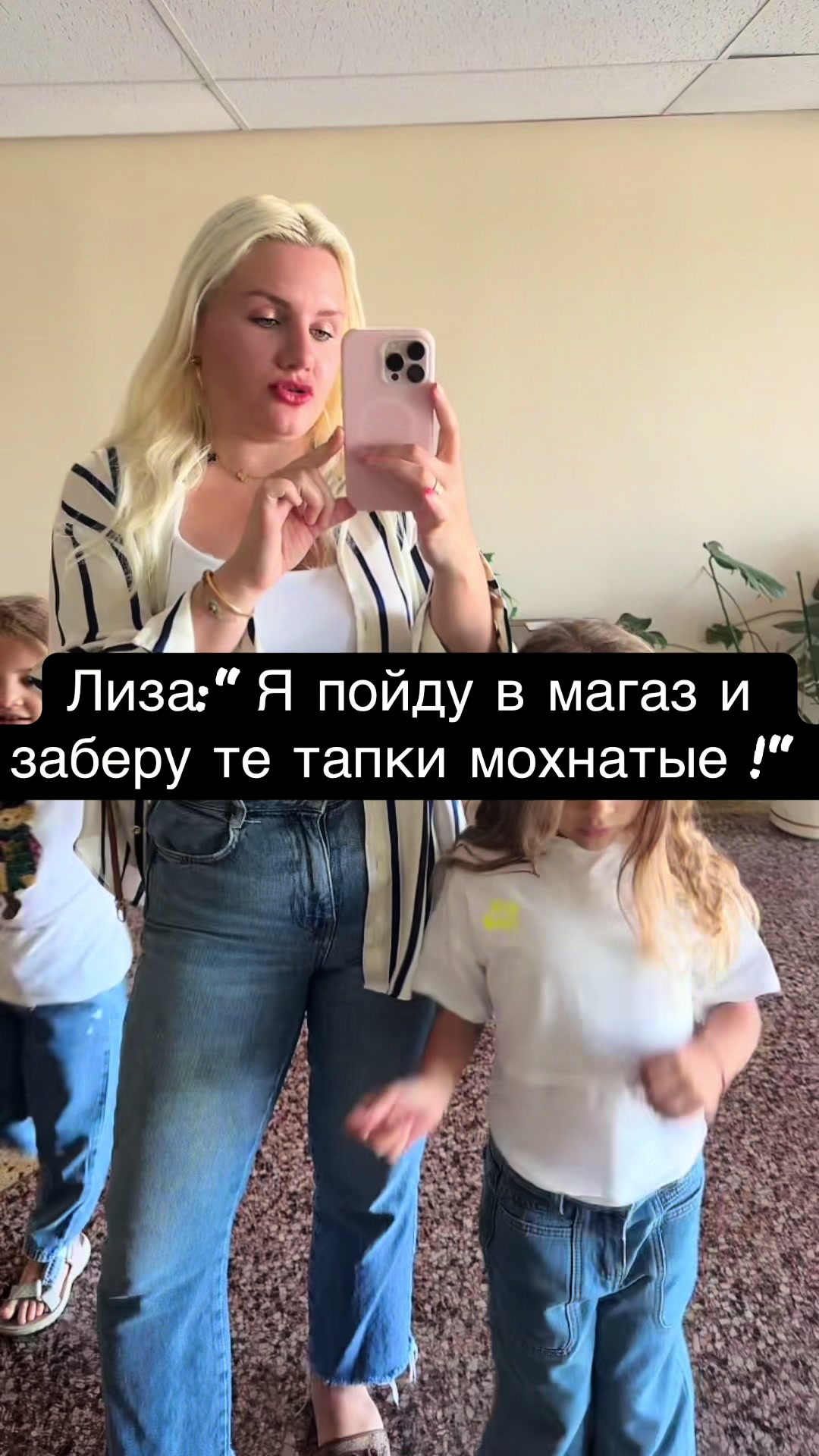 @LizaKse