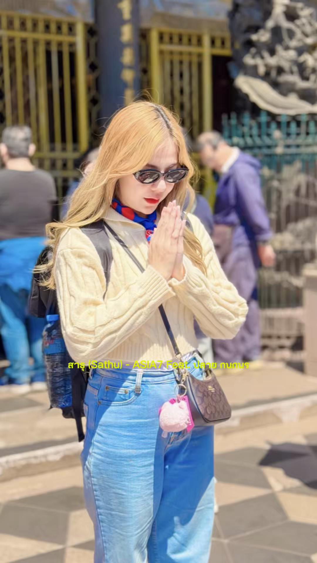 @•´¯`•. 𝒦𝒶𝓉𝓉𝓎 .•`¯´•
