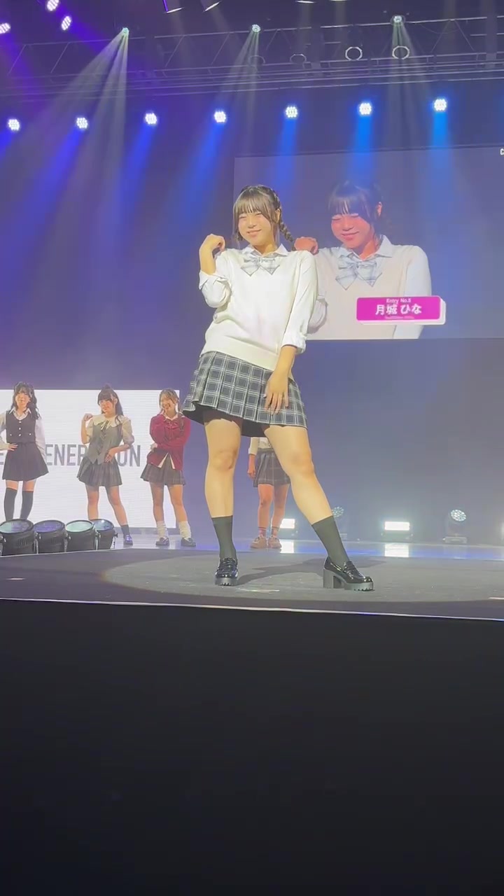 @月城 ひな