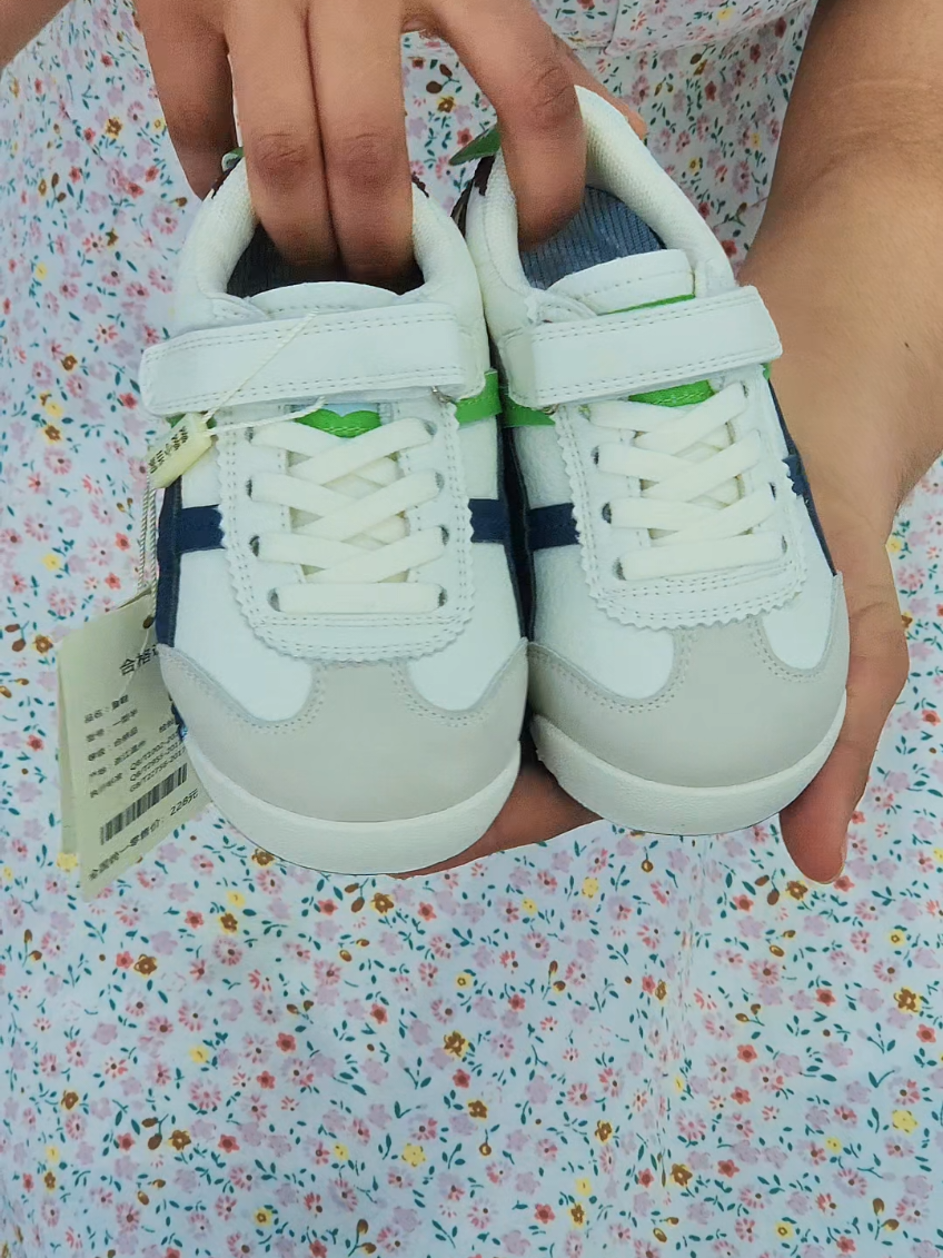 @LINA 'KIDS STORE