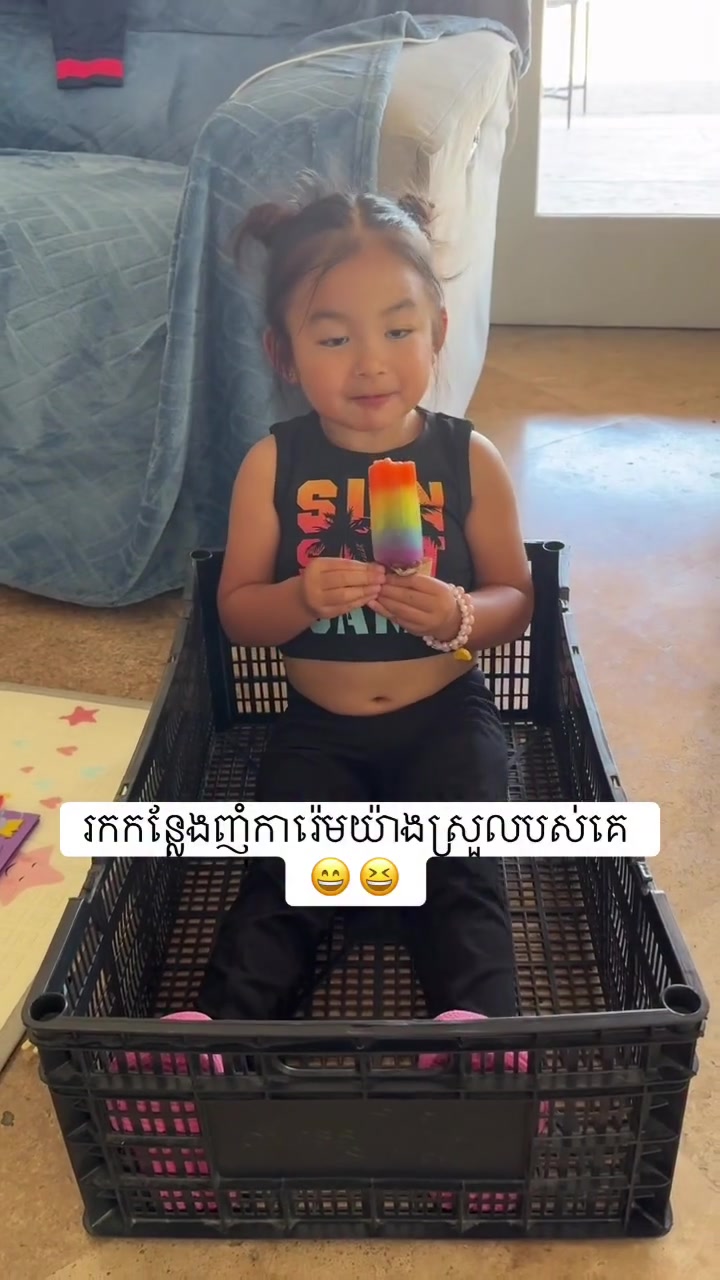 @Ellen Ellie 🇺🇸🇰🇭