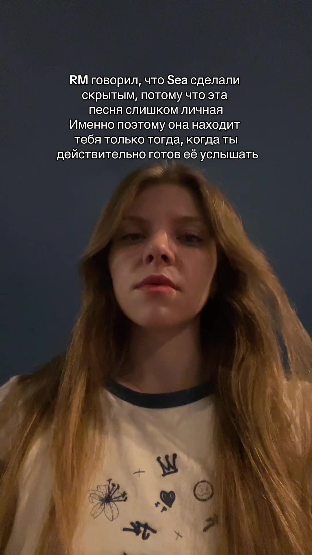 @hey.lerusya⁷