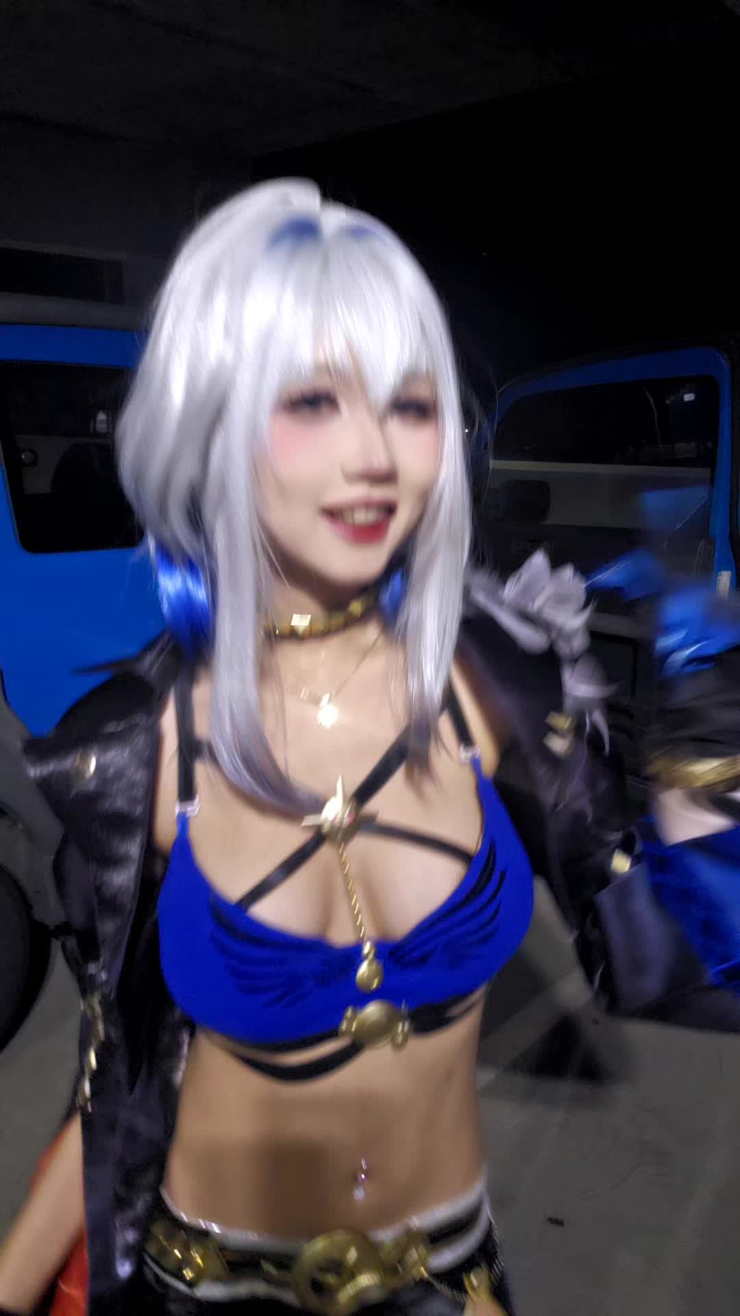 @areu.cos