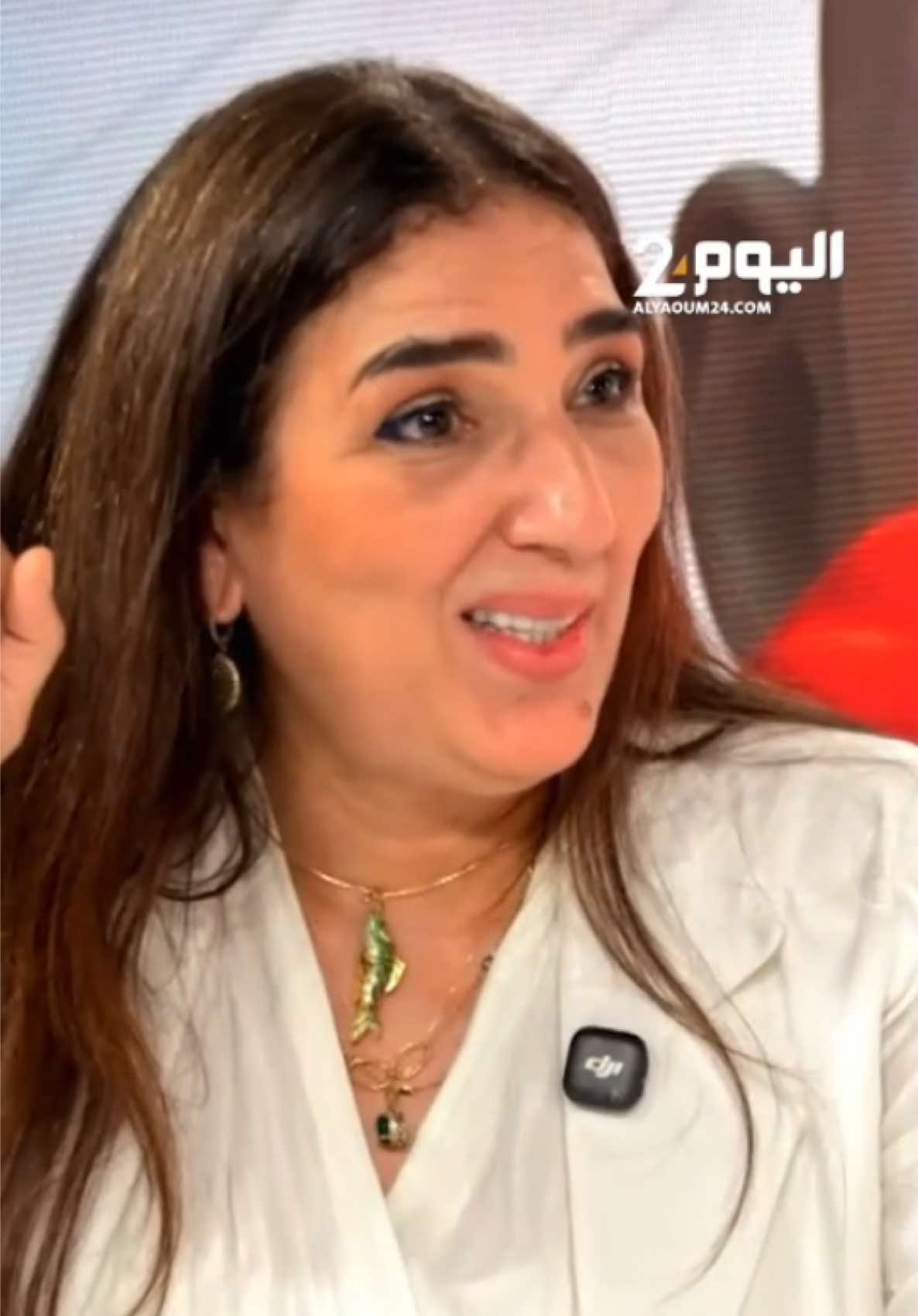 @RABIA EL MAANNI