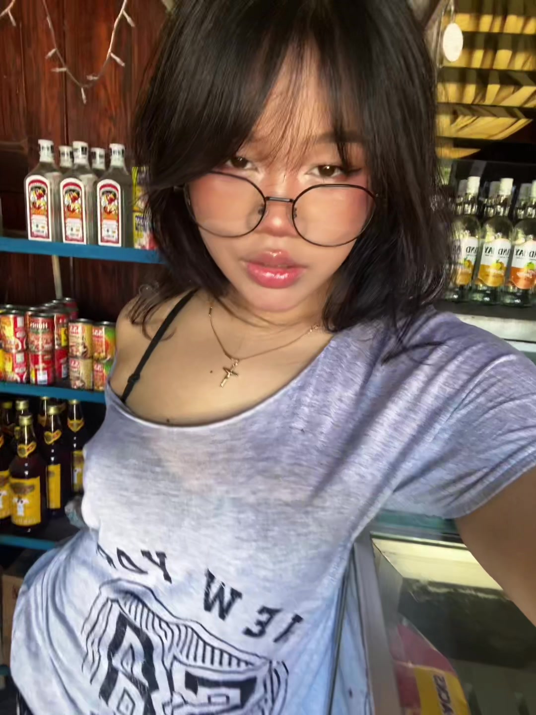 @siopao (  ˙༥˙  )