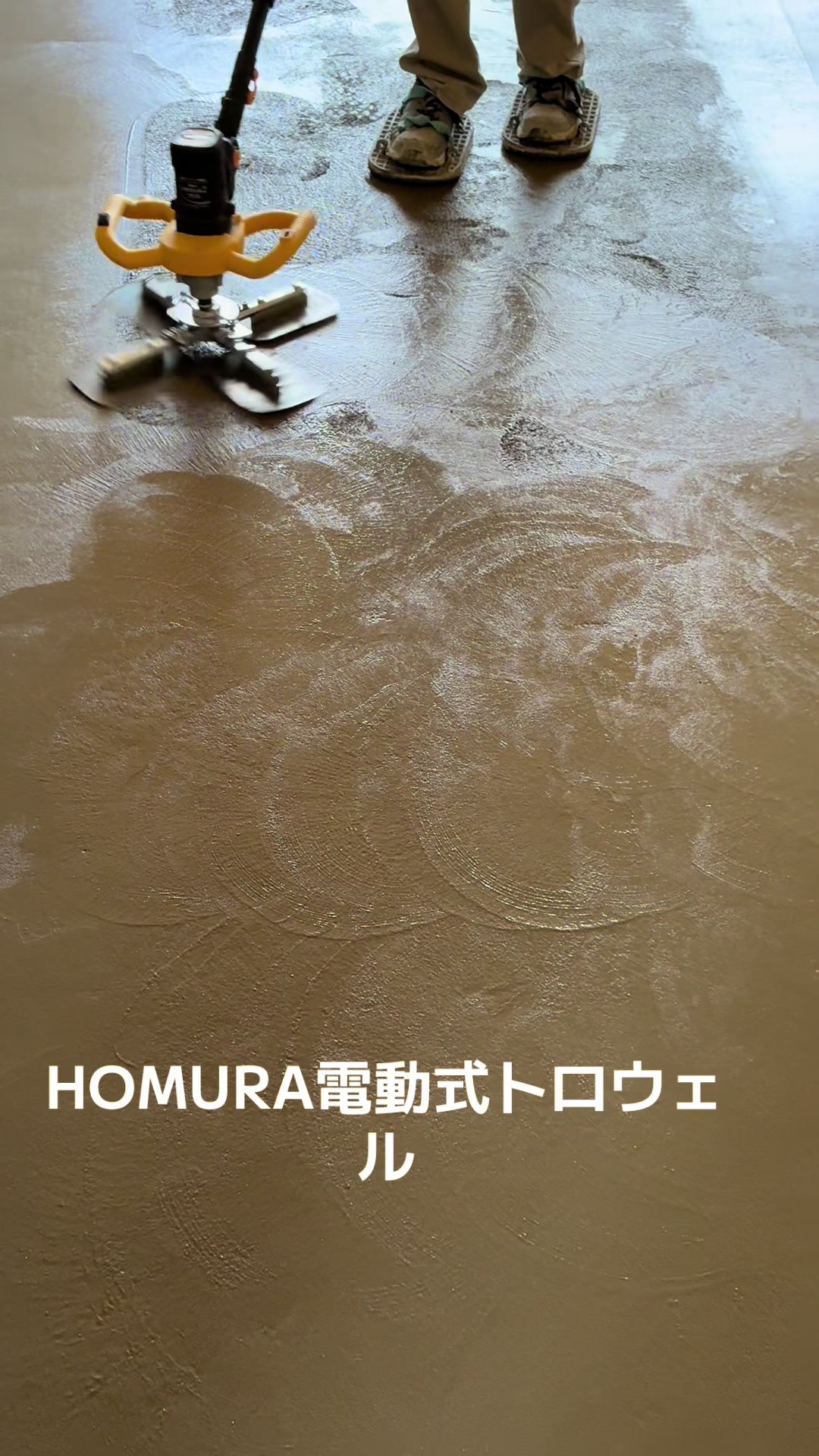 @floorlab5577