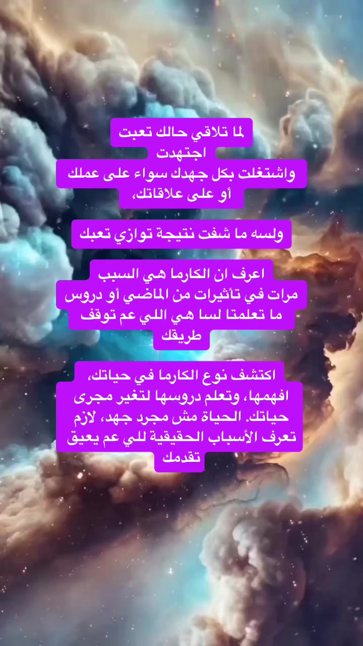 @Mohameed