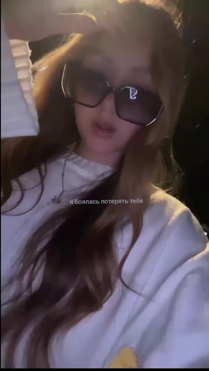 @зайка
