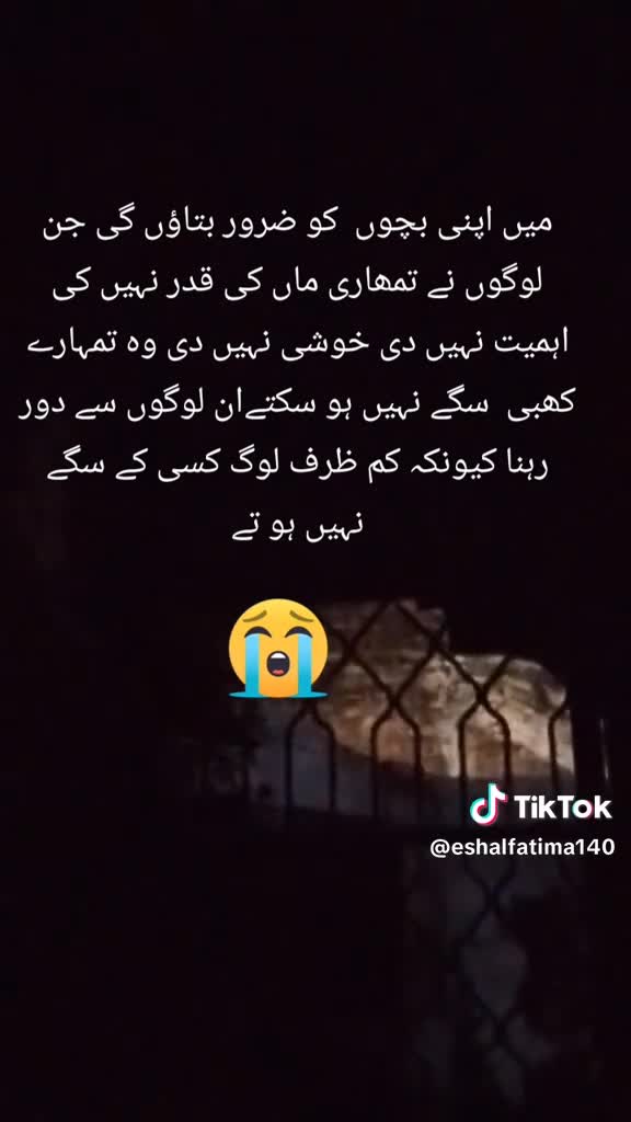 @anus Manan