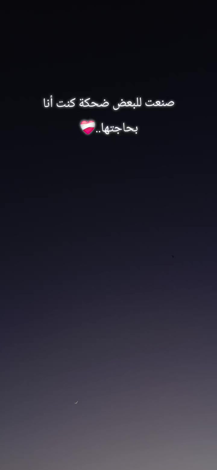 @آيهـم آلُِشُآمي