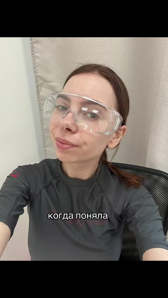 @вика)