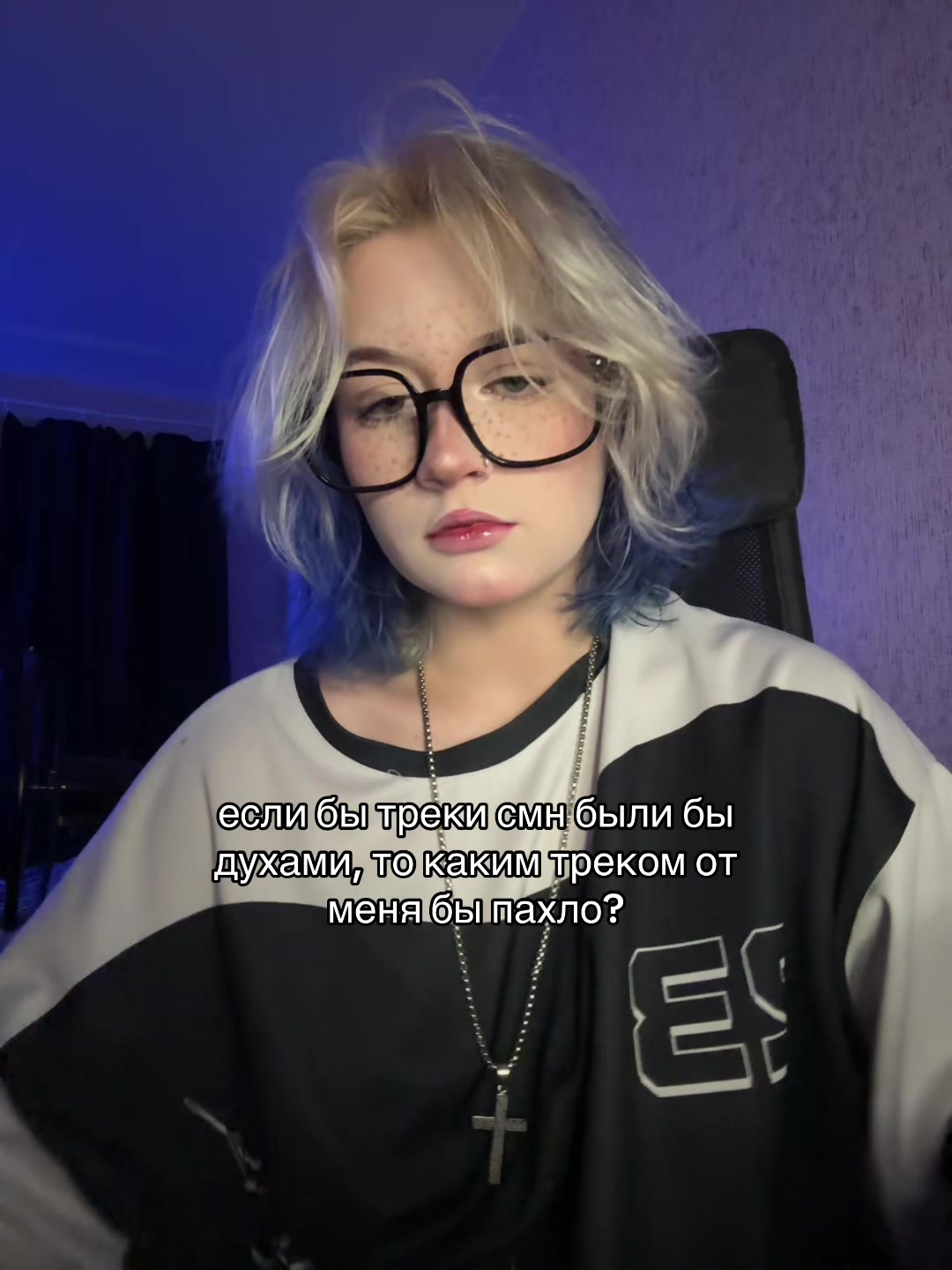 @тгк: внАконл1к