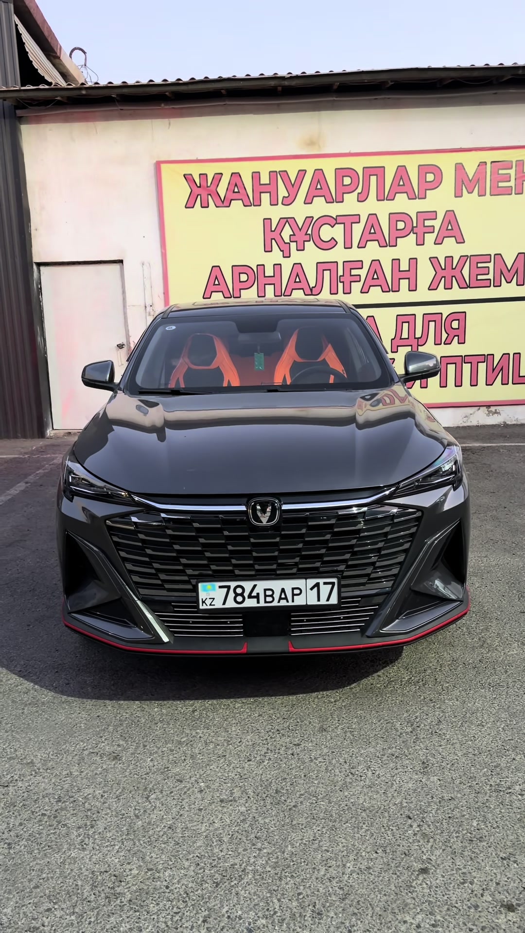 @hik_tuning