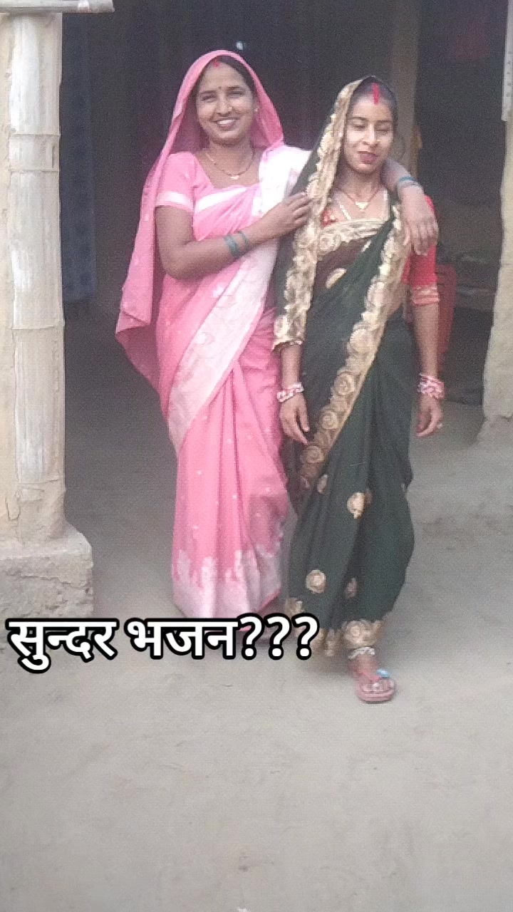 @GITA MEHTA