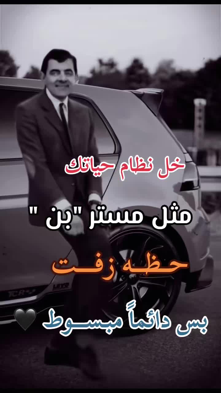 @ناصر بوجدارية