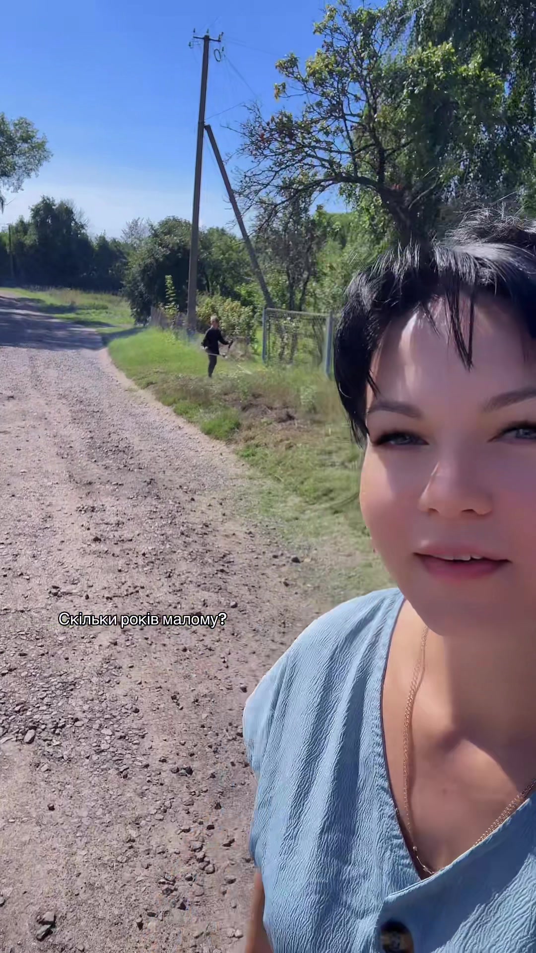 @ЮЛЯ-ЦИБУЛЯ🧅