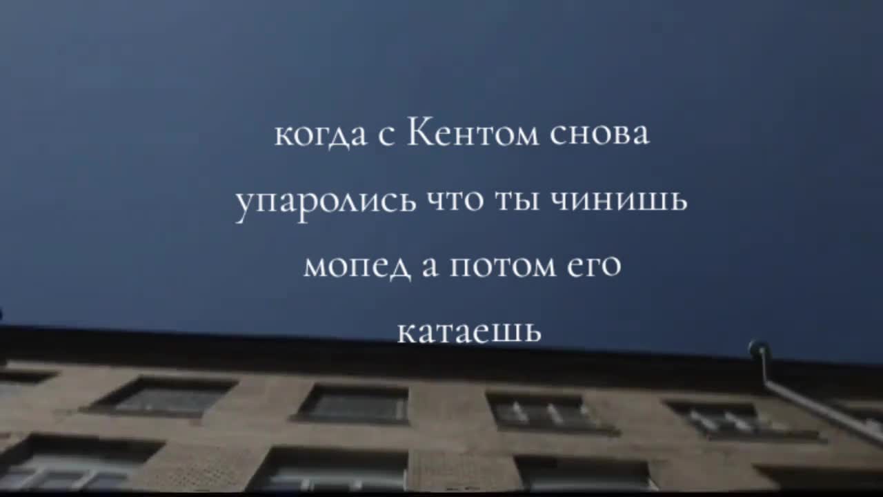 @✞︎⠀Вечно молодой  ✞︎⠀