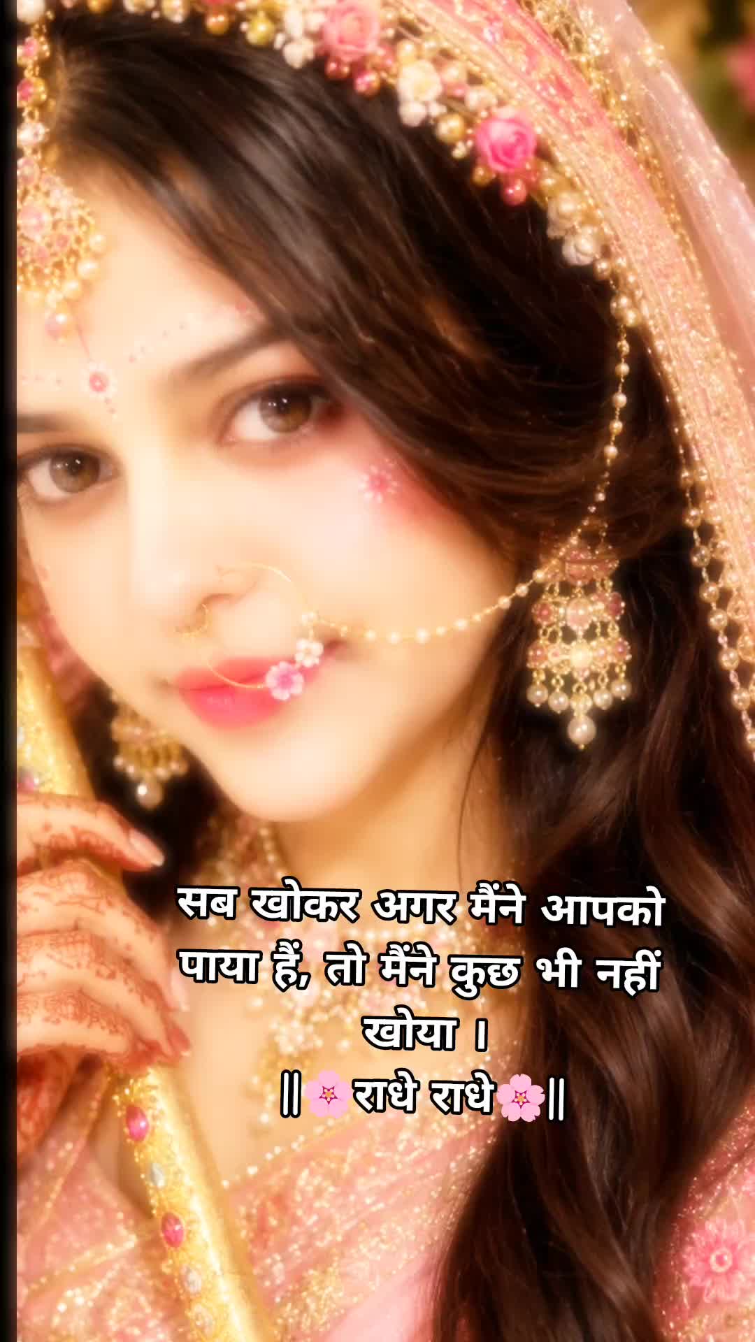 @👑 Preeto 👑