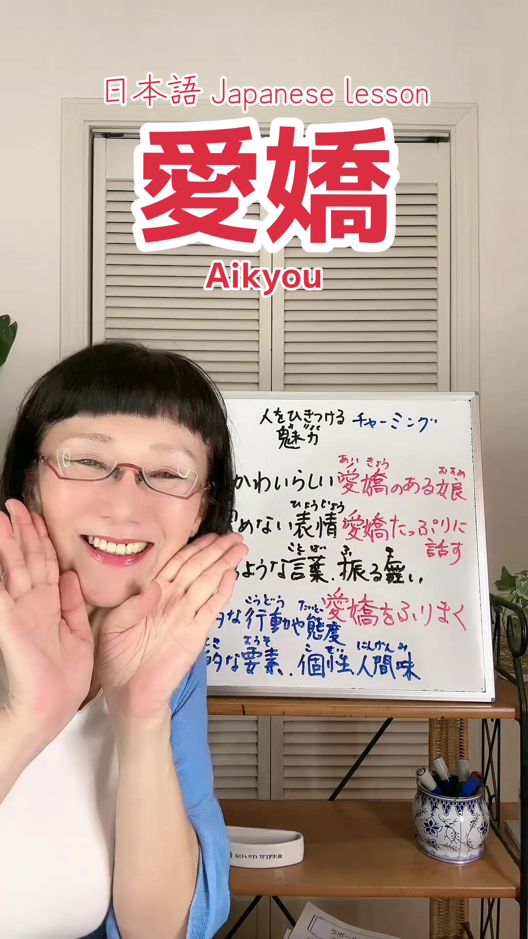 @Miyomin