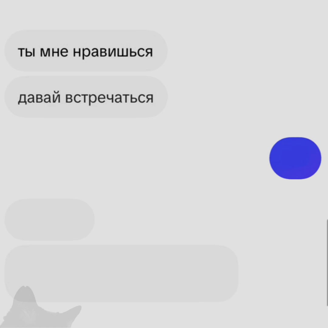 @мурка