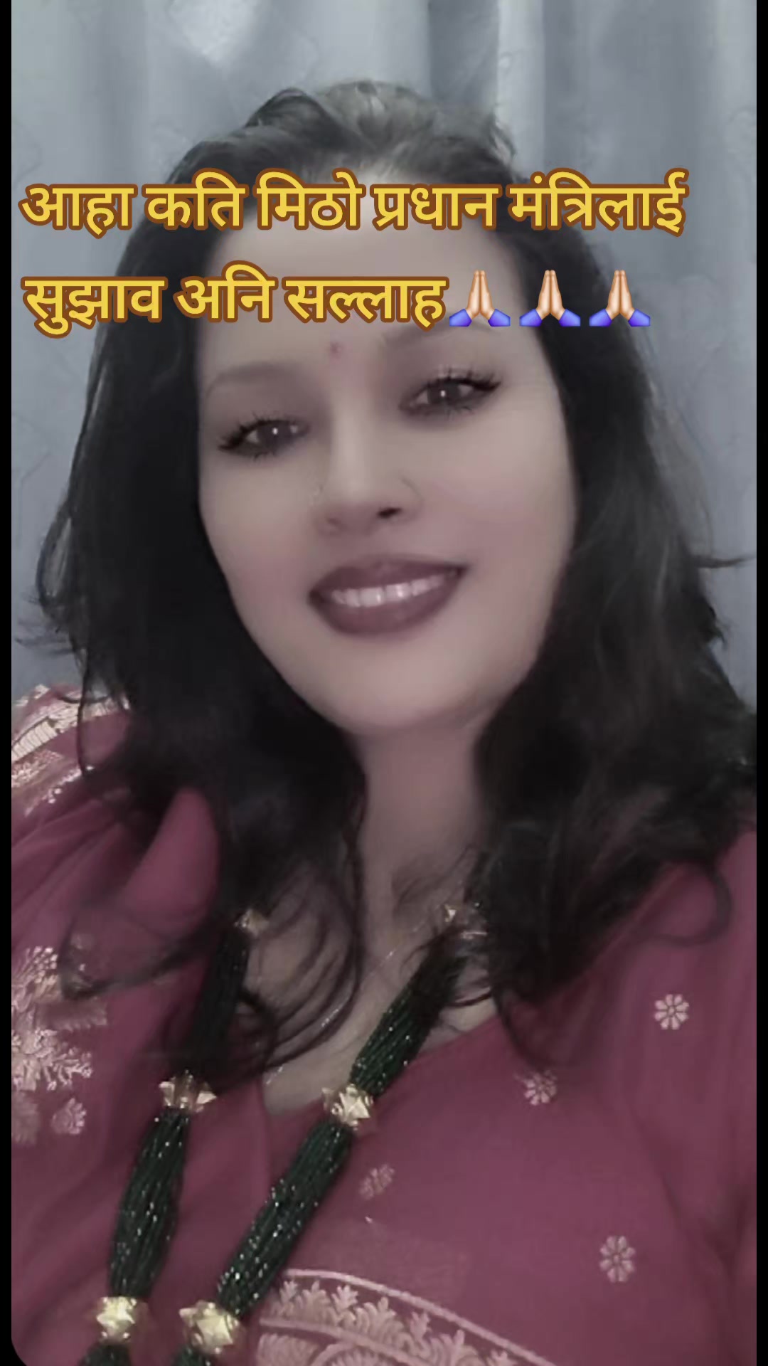 @Mahima D