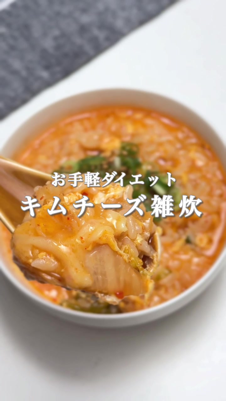 @maki | 今日の時短レシピ