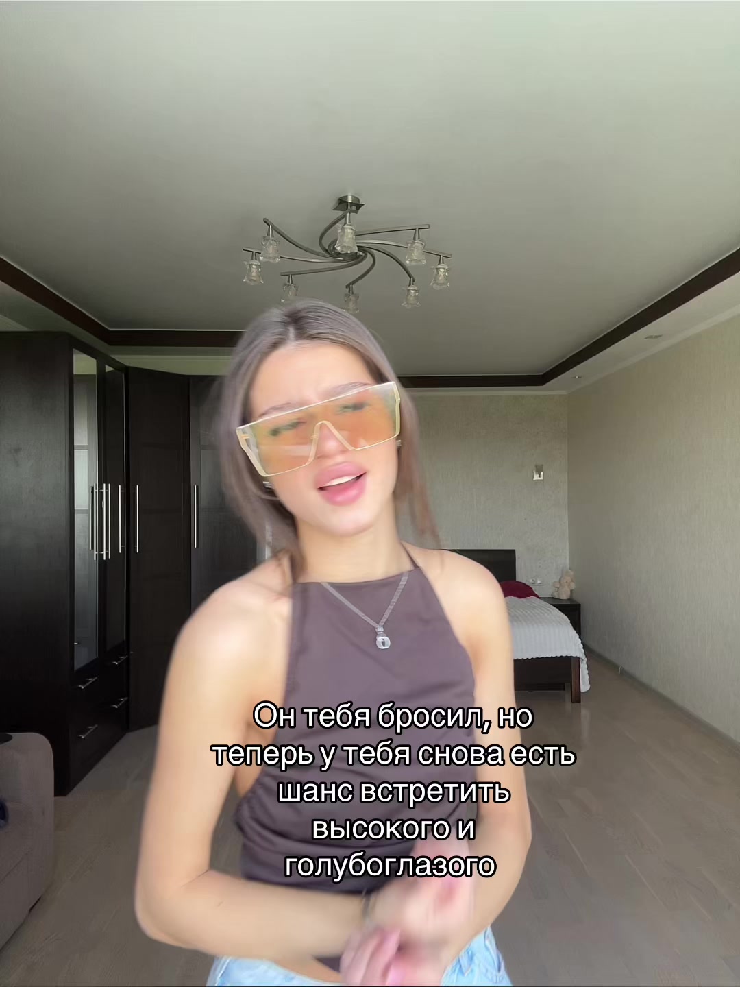 @ТГК:volkovBETTY