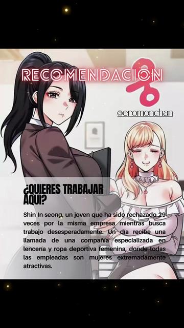@Eromon-Chan