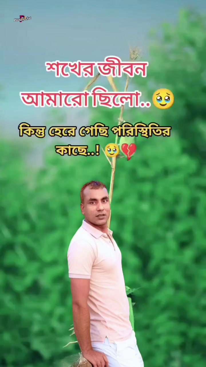 @RASEL SHEIKH