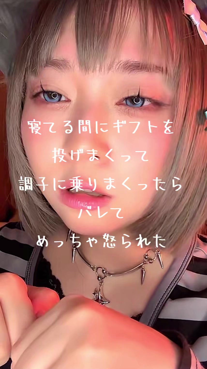@やき