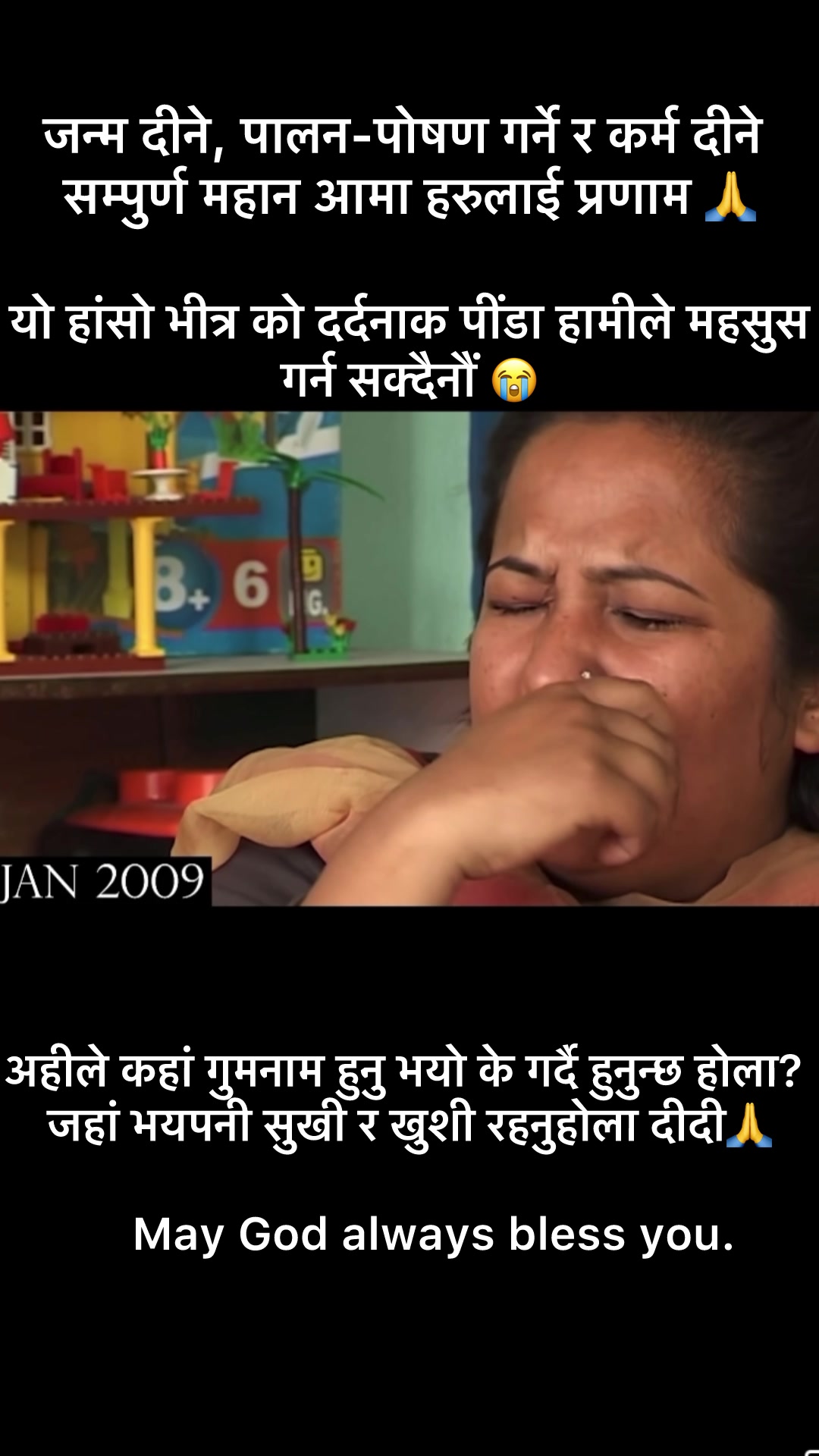 @ADHIRAJ KUMAR RAI