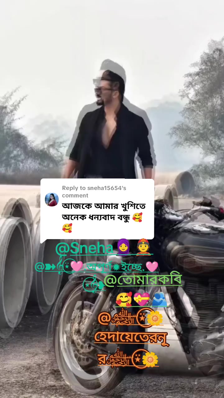 @đˇRANAđˇ