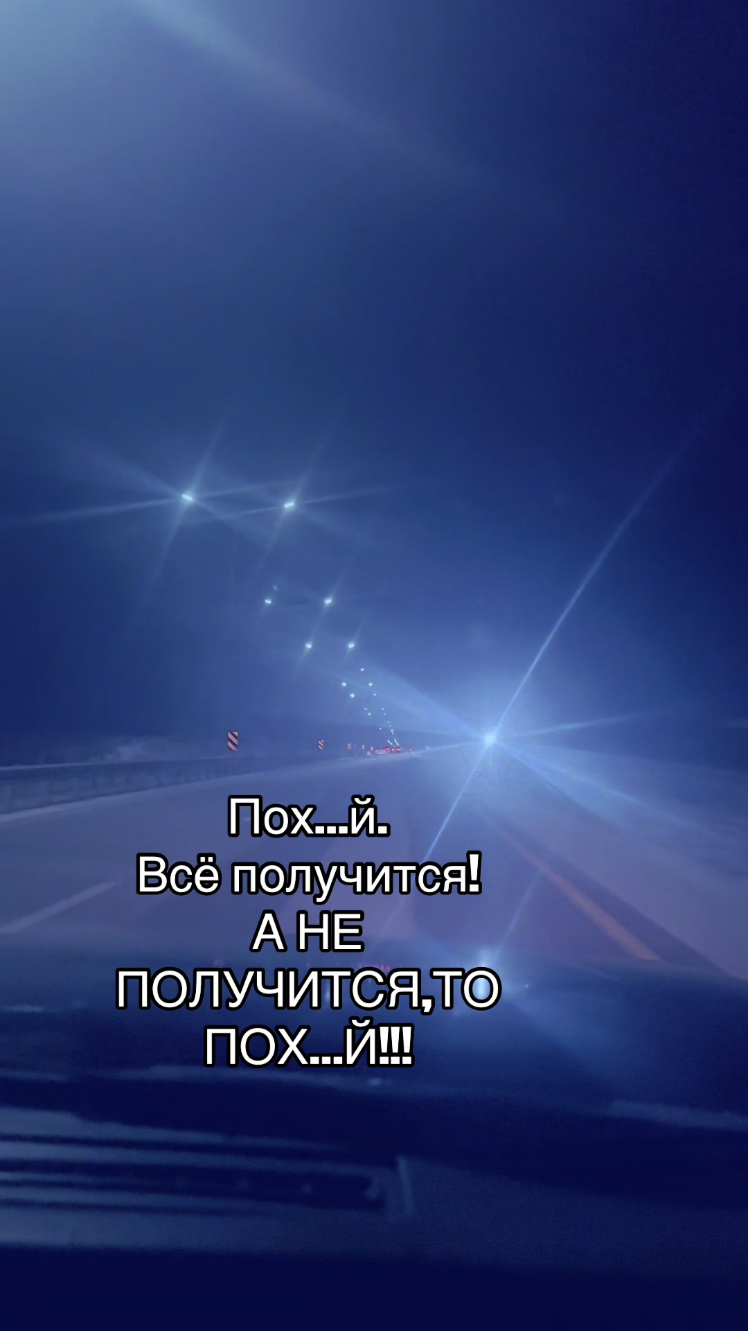 @dusha.na.plus
