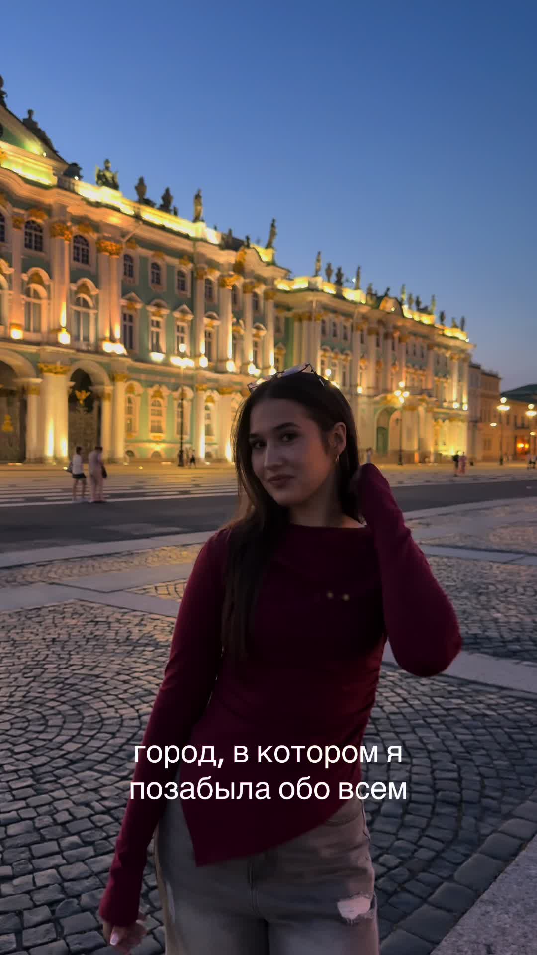 @дарьюшка