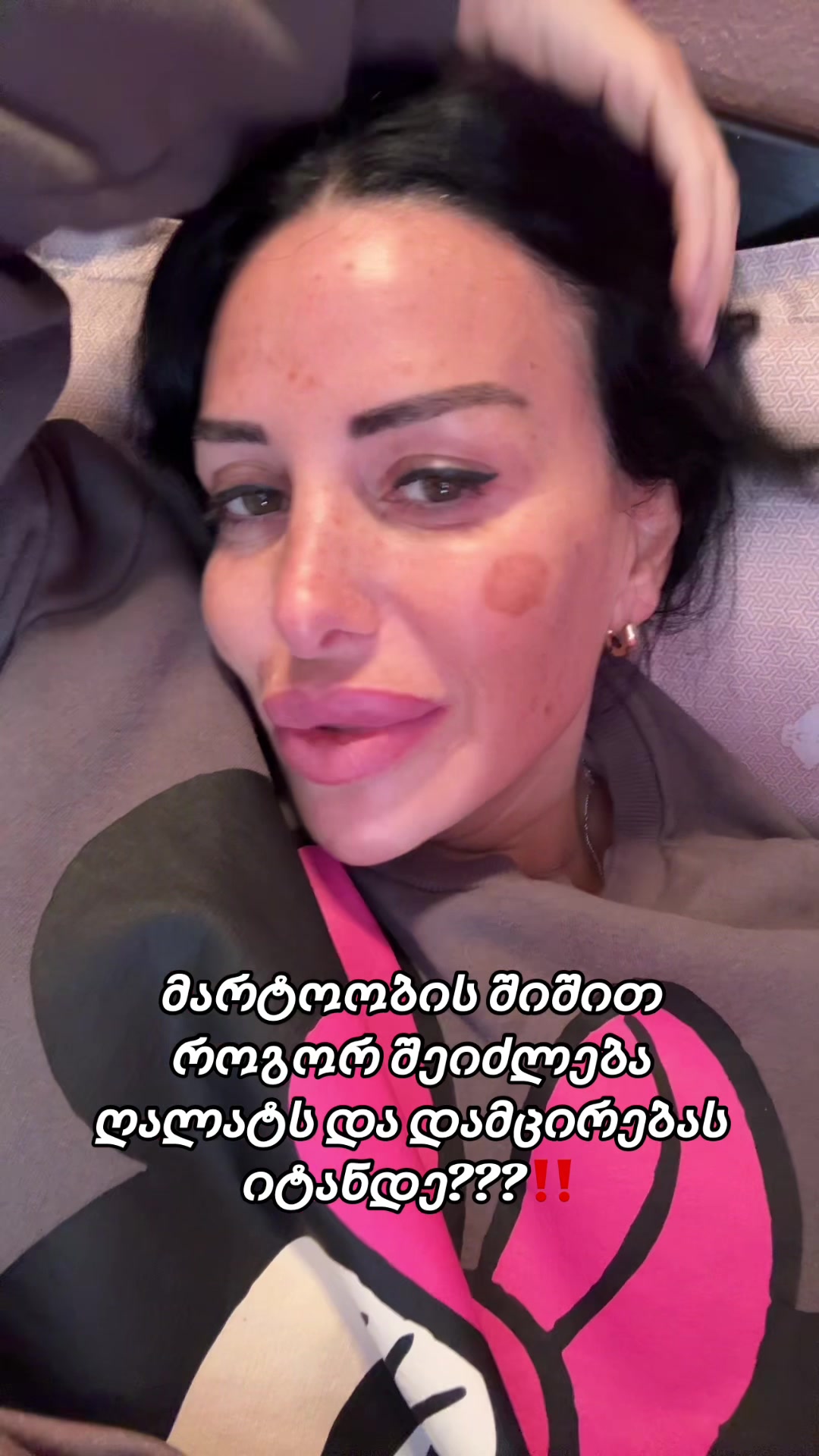 @არაბული🐦🔥