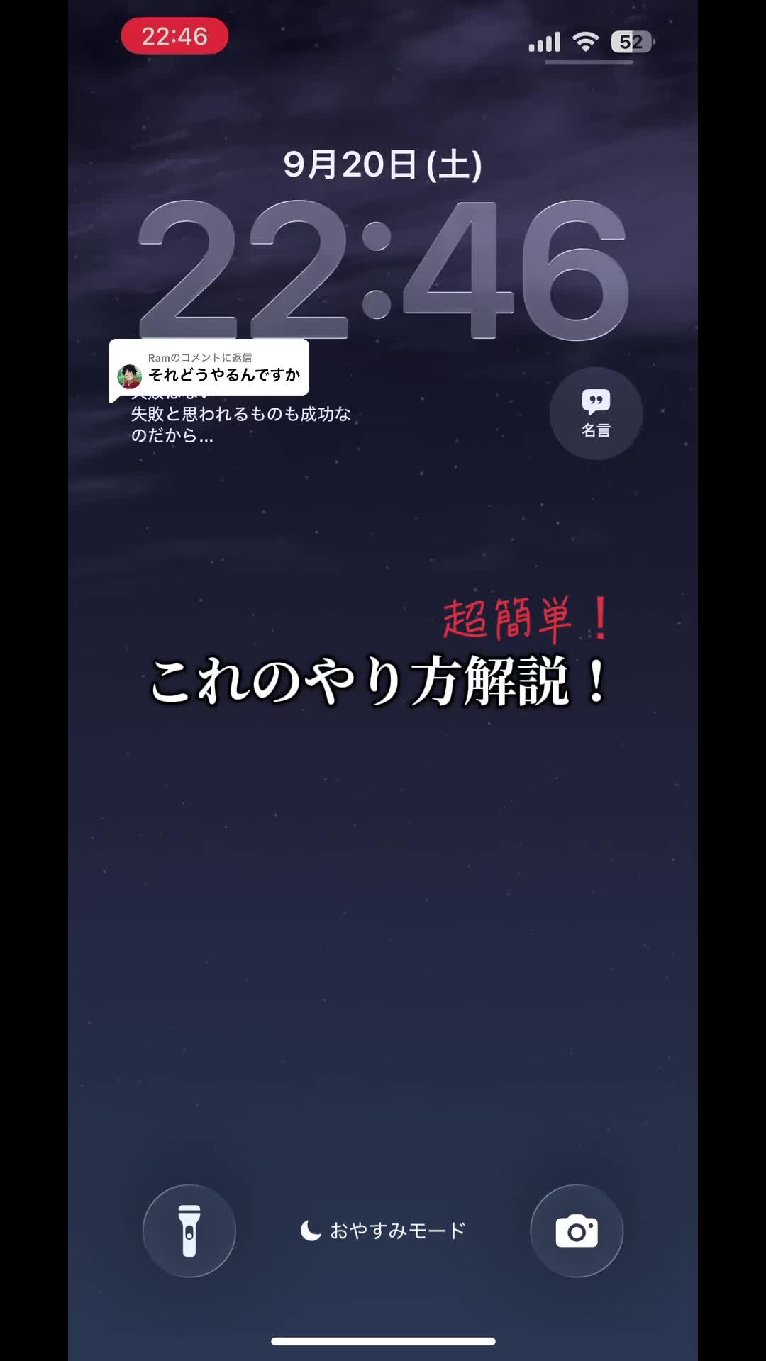 @エミネンス