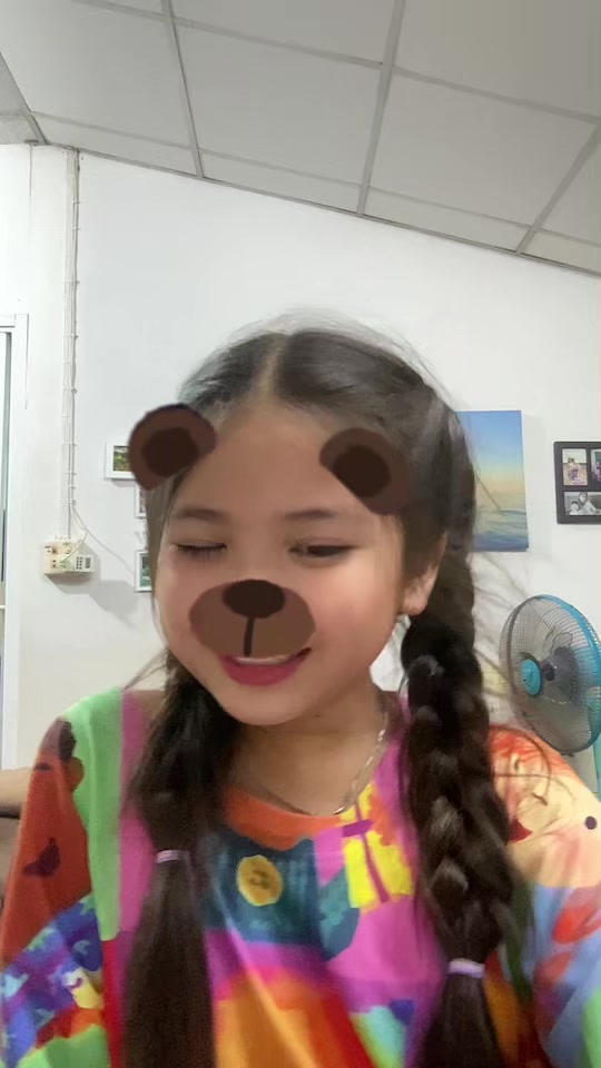 @น้องมิดซี่ขี้แตก.