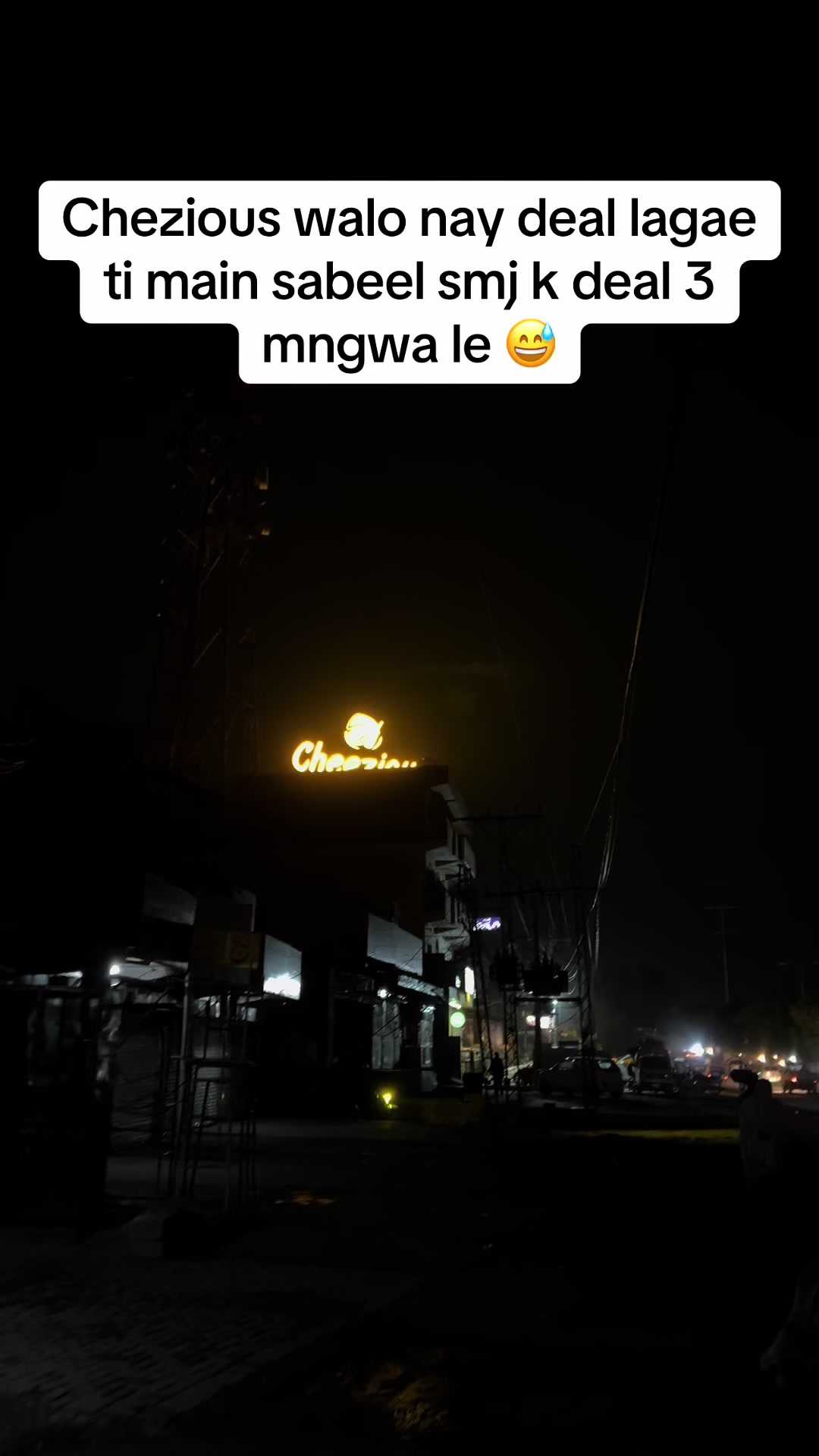 @Ahmad ALI 🔰