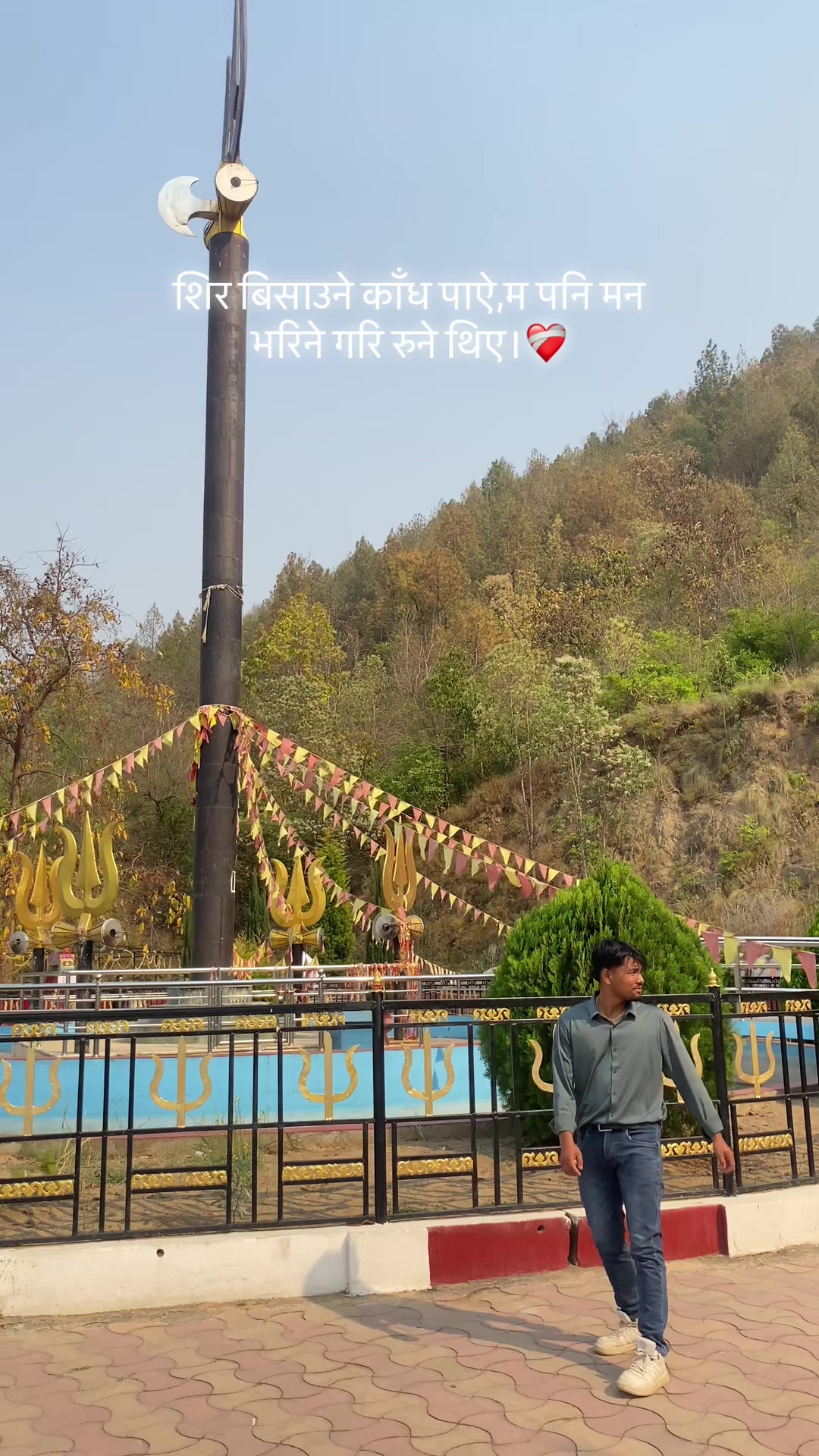 @निराजन बखरिया 