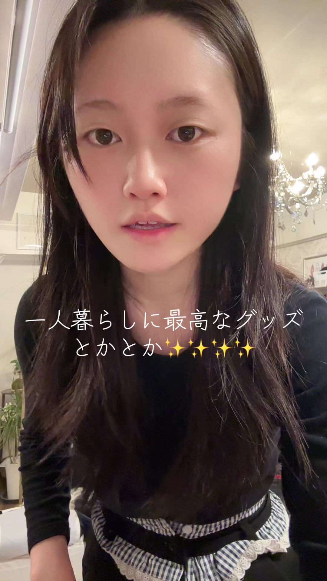 @恭加