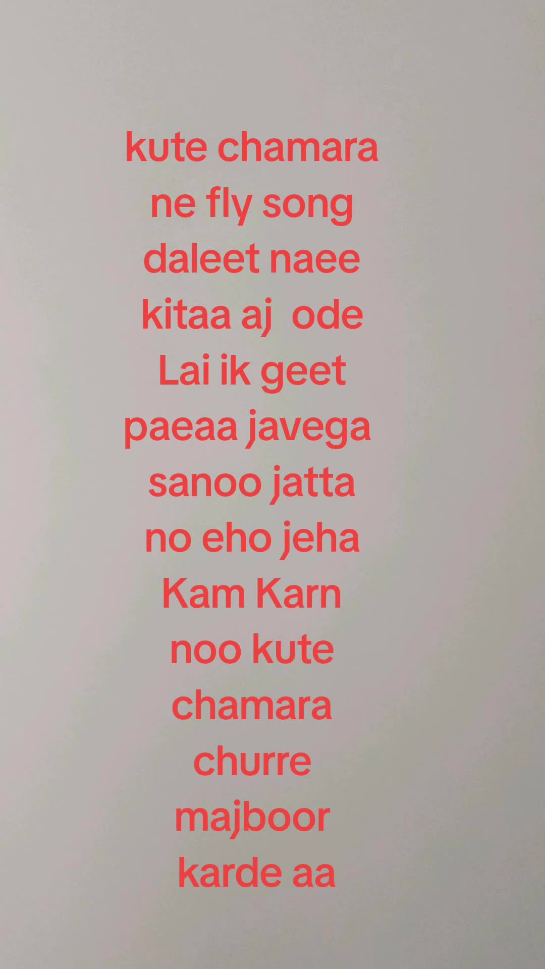 @ਜੱਟ ਬਰਾਂਡ ਜੱਟ ਸਿੱਖਾ ਦਾ ਇਤਹਾਸ