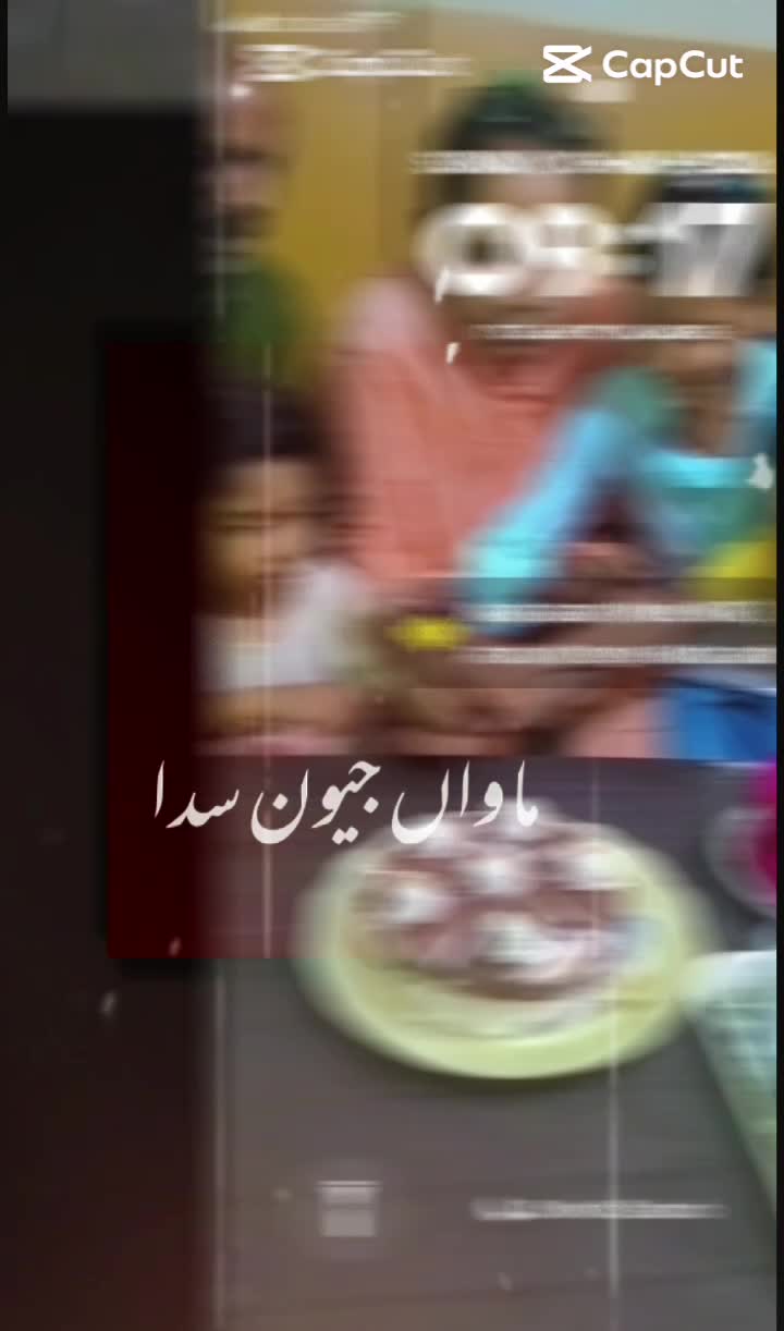 @Habil Haroon