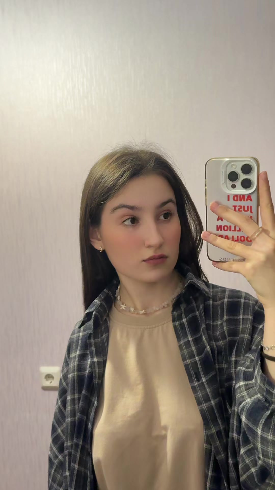 @Альмира