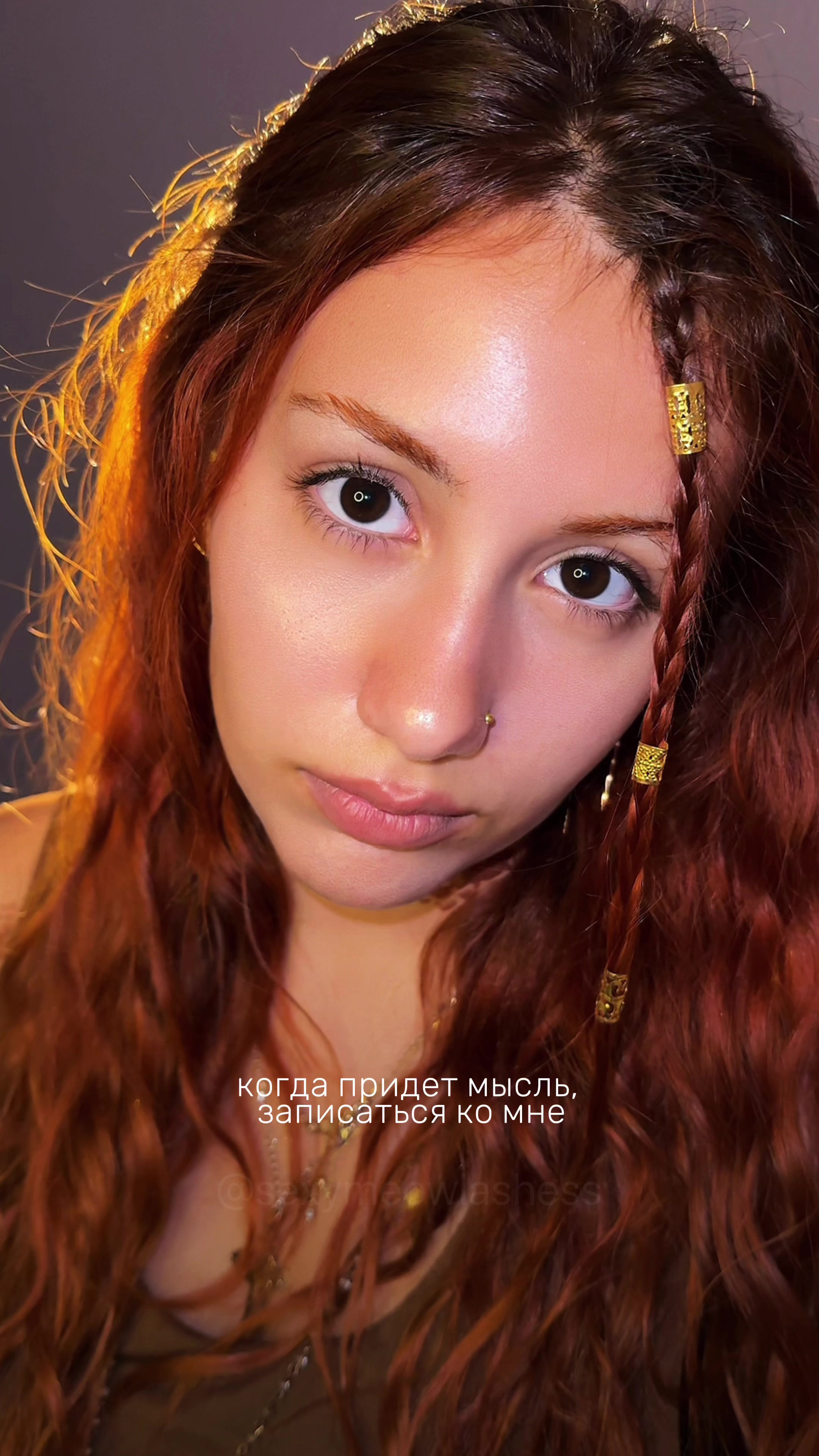 @sexymeowlashess_baku
