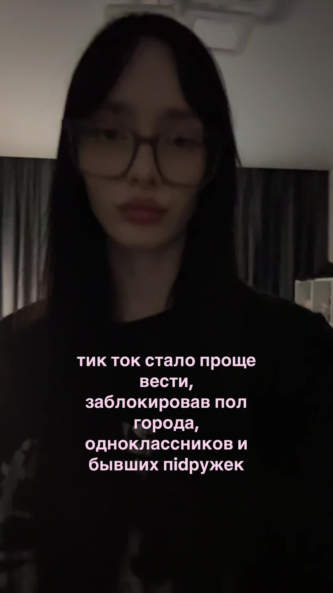 @тгк: sush1