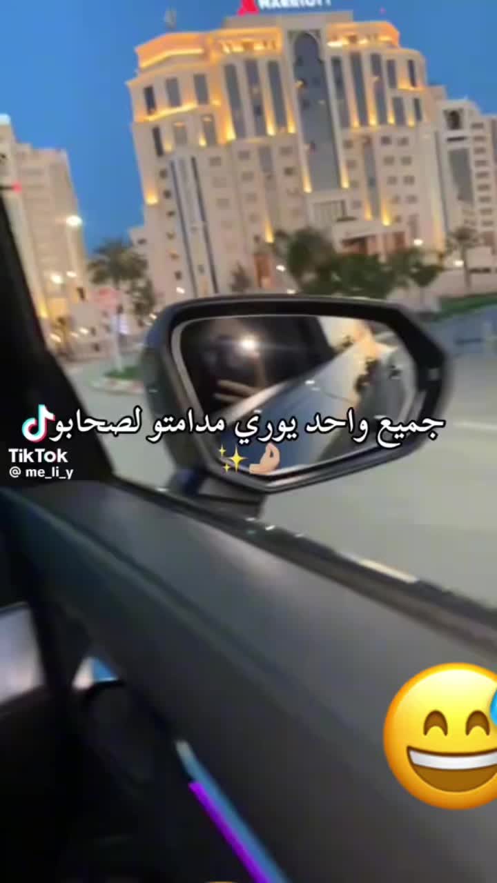 @Almas Nada ๐น๐๐