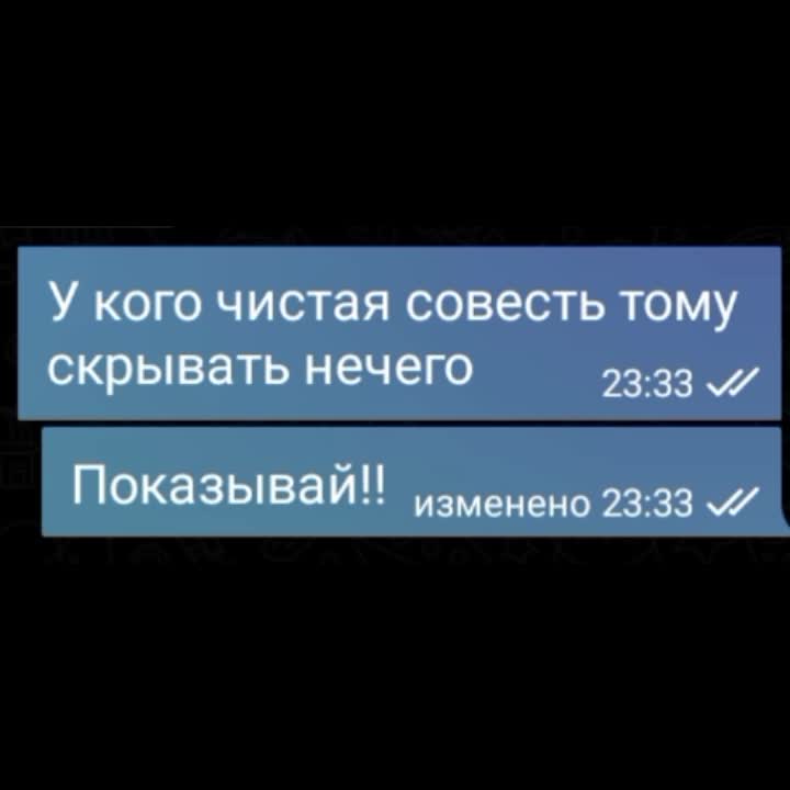@Katya flexi