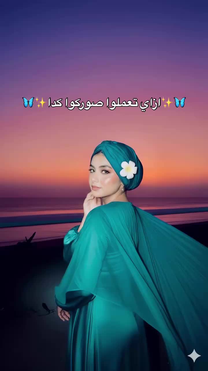 @سلمـ♥̨̥̬̩ى🕊️