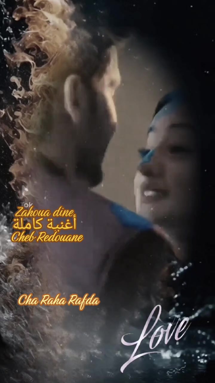 @Zahoua Zahoua